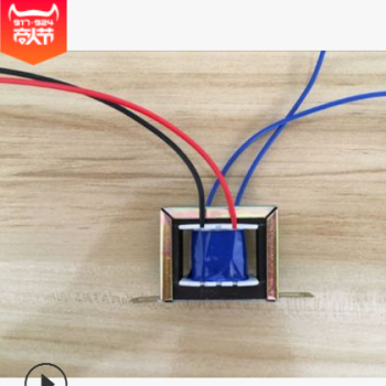 3W消防吸顶报警喇叭专用音频变压器（120V4Ω）图2