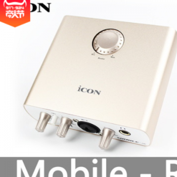 ICON/艾肯 Mobile R Mobile-R新款录音K歌 支持手机外置USB声卡图2