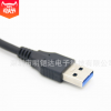 USB3 0转type-c弯头数据线安卓手机type-c usb 3.1数据线90度弯头