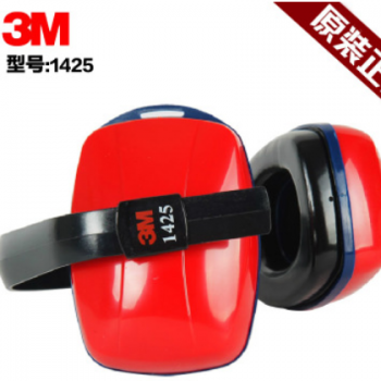 正品3M 1425 防噪音降噪耳罩 学习工作睡眠睡觉专用专业隔音耳机图2