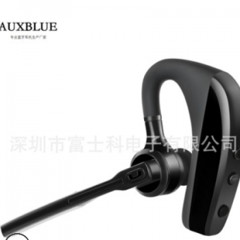 Auxblue 商务蓝牙耳机 V5.0 厂家直销 私模 品质佳 蓝牙耳机图3