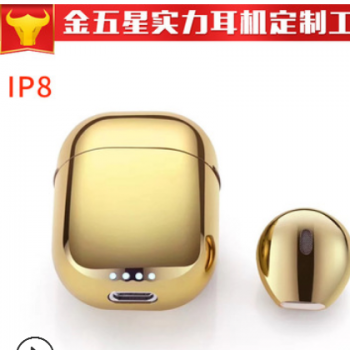 新品私模 ip8x 蓝牙耳机 TWS IP8 迷你单耳立体声 真无线运动耳机图3