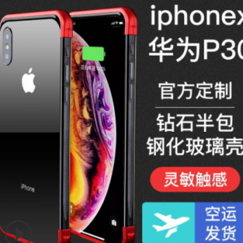 TPKI 新款适用苹果11手机壳 iphone 11万磁王手机壳苹果x玻璃pro图3