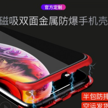 TPKI 新款适用苹果11手机壳 iphone 11万磁王手机壳苹果x玻璃pro图2