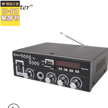 跨境专供kinter T1 AC90-220V/DC12V 蓝牙家用功放机带收音话筒图2