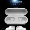 新款无线蓝牙耳机带充电仓双耳入耳式立体声蓝牙5.0无线耳机定制
