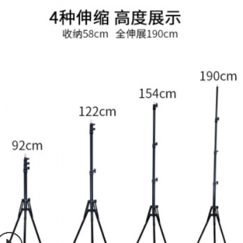 大光圈直播支架 麦克风防震抖音直播美颜补光三角立式落地支架图3