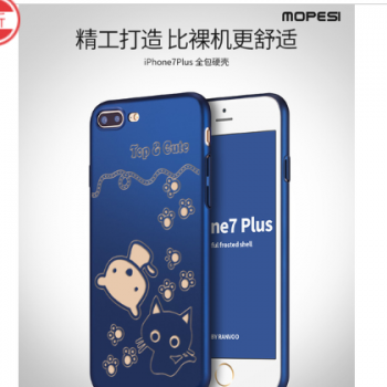 厂家直销可爱萌兔子iPhone7plus手机壳苹果6s卡通防摔保护套潮女款新图3