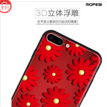 iphone6s韵派手机壳6plus3D保护套打印磨砂硬壳7G创意浮雕保护壳 单品主打图2