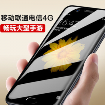 正品全新手机屏超薄6G全网全面通4G智能运行一体指纹5.5寸学生图3