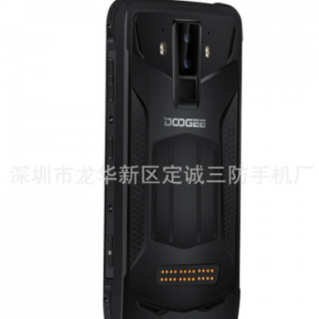 道格 Doogee S90 6.18寸 6+128G 模块化三防智能手机图3