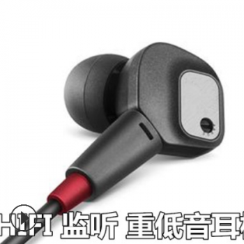 包邮ie800s ie80sdiy入耳式耳机mmcx原版定制重低音发烧HIFI耳塞图2