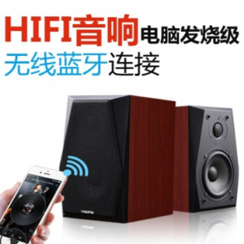 天景声hifi发烧电脑音箱有源桌面音响书架高保真蓝牙插卡家用对箱图2