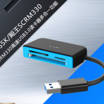 SSK/飚王SCRM330高速USB3.0读卡器多合一可读CF SD相机卡TF手机卡