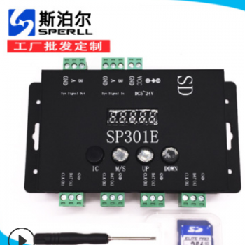 SP301E LED全彩控制器 SD卡编程控制器 4路输出控制器 SD幻彩级联图2