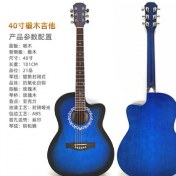 40寸亮光全椴木初学者入门吉他guitar学生民谣木吉他哑光无标乐器图2