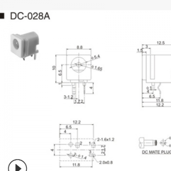 DC-028A绿丰电源插座DC充电座1.65梅花针全铜环保配4817插头图2