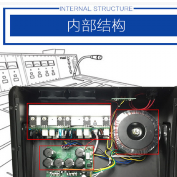 专业调音台带功放大功率双均衡带蓝牙USB舞台演出婚庆专用设备图3