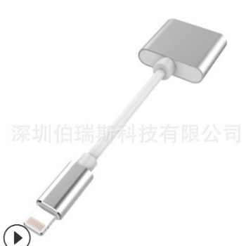 适用于苹果7/8/x通用音频转接线听歌充电二合一转接线支持IOS11图3