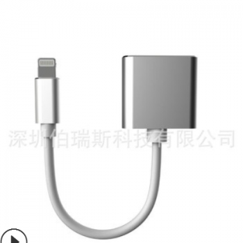 适用于苹果7/8/x通用音频转接线听歌充电二合一转接线支持IOS11图2