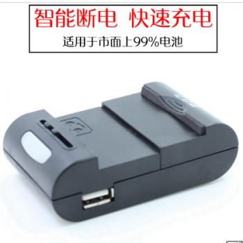 黑色加宽版新款**充手机充电器USB**充电器