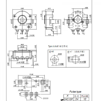 厂家供应 EC10贴片式 增量式编码器 收音机调音调频 电子编码器