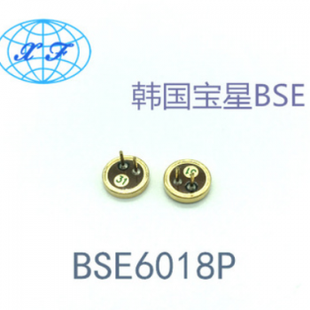 BES 6018咪头 6018P咪头高端麦克风韩国进口原装全新传声器送话器图2