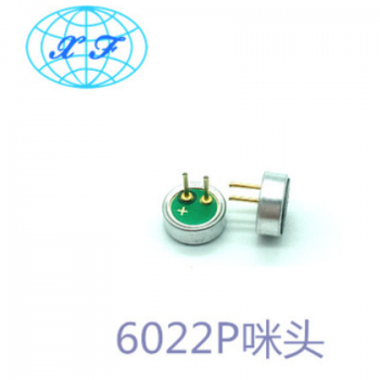 6022咪头 6022P咪头 RF管芯高端带针背极式双电容麦克风送话器图2