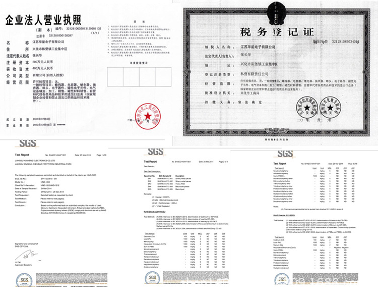 公司门面图