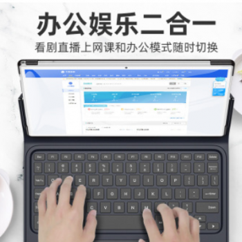 智能平板电脑4G通话高清IPS双系统礼品定制LOGO双卡平板电脑批发图2