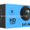 跨境SJCAM SJ4000户外运动相机防水摄像机高清1080P单车DV支持AV