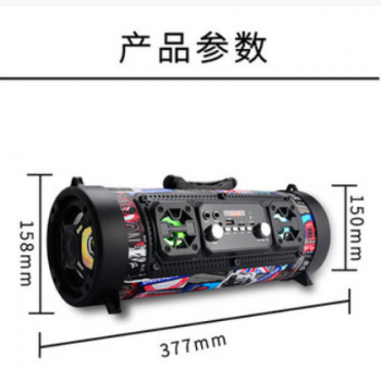 新款广场舞户外便携式蓝牙音箱15W重低音炮多功能插卡麦克风音响图3