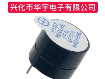 电磁式有源YHE12-05 ST 蜂鸣器 5V 连续声 HYDZ图3