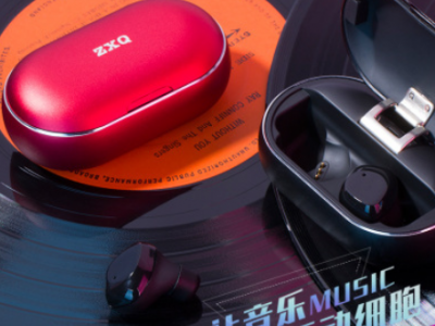 ZXQ K3新款蓝牙耳机双耳立体声入耳式TWS运动音乐真无线耳机