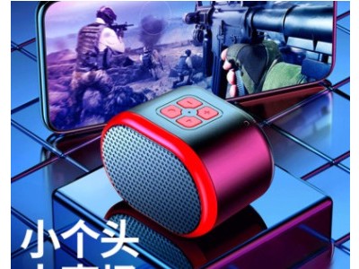 2020新款蓝牙音箱户外便携式无线迷你音响重低音炮插卡音箱批发图2