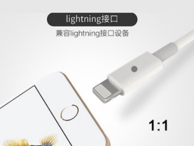 工厂批发正品7代跨境耳机适用于苹果入耳式手机线控lightning耳机图2