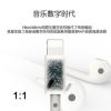工厂批发正品7代跨境耳机适用于苹果入耳式手机线控lightning耳机
