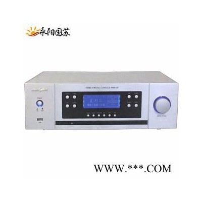 澳斯迪AUXdio AM8130家用音响系统主机5.1家庭影院家用音响系统厂家图2