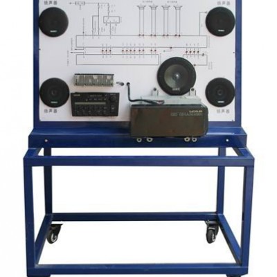 供应音响系统示教板  汽车教学设备，新能源汽车实训设备，汽车理实一体化实训设备，汽车维修实训设备 汽车教学实训软件图2