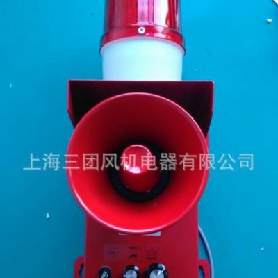 BC-32 吊具报警器 BC-110 BC-110F BC-110A声光电子蜂鸣器图3