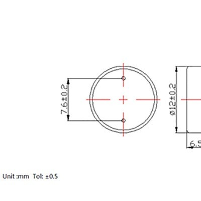 声畅SCMS1265P2005A 电磁蜂鸣器 有源插针东莞蜂鸣器厂家 专业生产蜂鸣器供应商图4