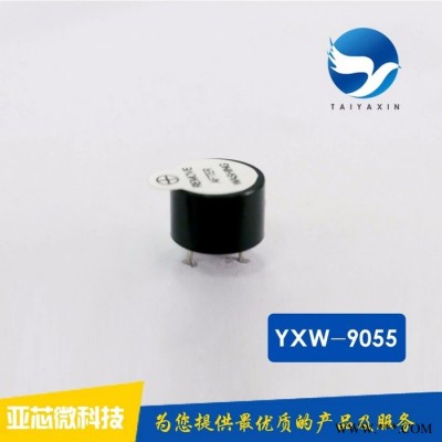 **12V 电磁式有源一体蜂鸣器 YXW-9055图1