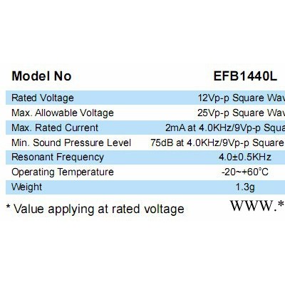 EFE  EFB1440L 蜂鸣器  蜂鸣器厂家 倒车蜂鸣器  12v图1