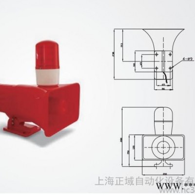 供应正域BC-3B声光电子蜂鸣器图2