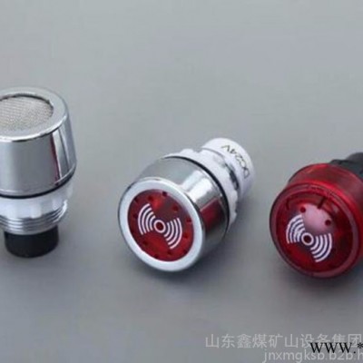 BD8030系列防爆蜂鸣器 防爆蜂鸣器 防爆声光报警器产品  BD8030系列防爆蜂鸣器 防爆蜂鸣器 防爆声光报警器图4