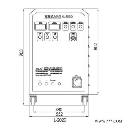 电话 麦克风 蜂鸣器 配件充磁机 充磁电压2000V  适用于磁性材料 铁氧体 钕铁硼 橡胶磁 钕镍钴图2