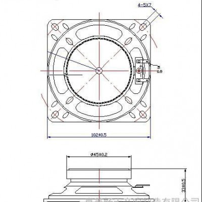 YD103H45-2扬声器方形103全纸盆喇叭