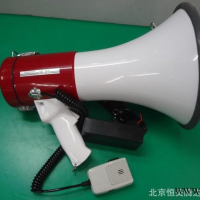 星波XB-20S 50W手持喊话器音响导游宣传扩音器大功率户外扬声器图2