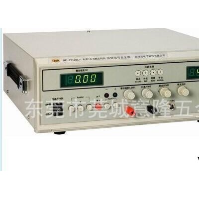 美瑞克 RK1212BL+ 20W音频信号发生器 测量扬声器
