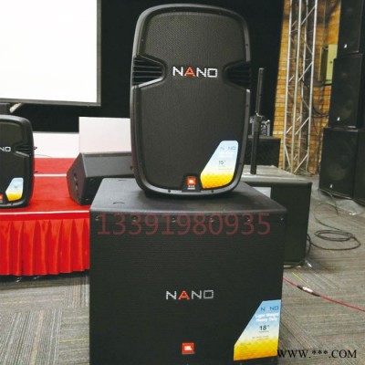 JBL NANO350 355 358SP舞台演出会场排练便携式扩音扬声器音箱有源低音炮厂家KTV音响设备厂家